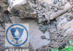 汶上县水管漏水检测公司5